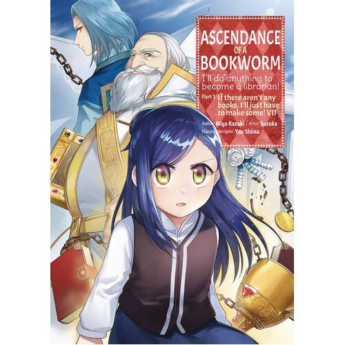 ASCENDANCE OF A BOOKWORM GN VOL 07