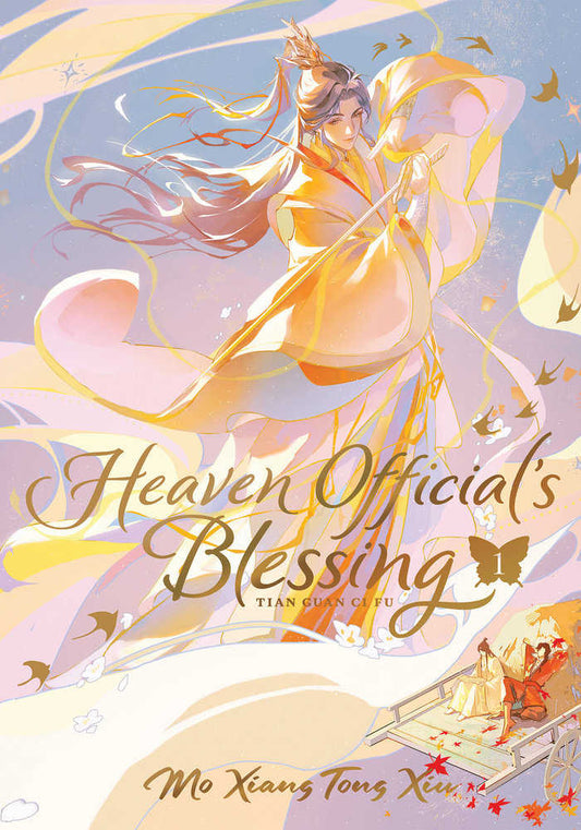 Heaven Officials Blessing Tian Guan Ci Fu Deluxe Hardcover Volume 01